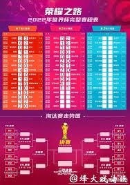 皇家马德里精彩胜利击败巴列卡诺