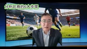 瑞典队重返胜利轨道 英超双星联手助攻突尼斯落败